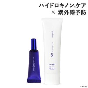 WiQo（ワイコ） クリーム 保湿クリーム WiQo Dry Skin Face Cream 顔用