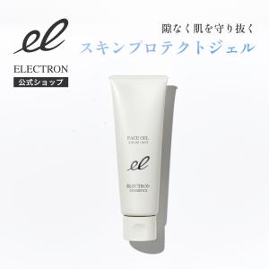C143 ととのうぐらす リンクル&ホワイトニングジェルF ファンファレ