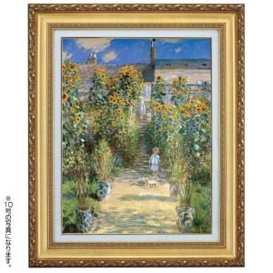 モネ 睡蓮 10号 立体複製名画 額付き 壁掛け 有名画家 大きい リビング