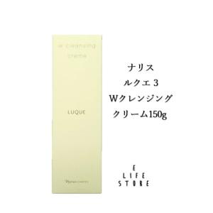 naris COSMETICS（ナリス化粧品） ナリス 薬用ピュアーチェ リップケア