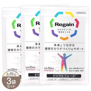 ペレグレイス スキンエリクサー 30包 女神菌 SKIN ELIXIR 腸活