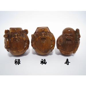 根付(七福神：福禄寿)(本黄楊・柘植) : EI-Trade Store - 通販 - Yahoo