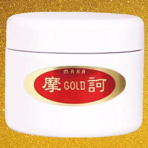 予約注文受付中 2026年2月下旬頃入荷予定】摩訶ゴールドクリーム 100g
