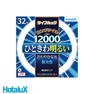 パルックプレミア パナソニック FCL32ECW/30HF3 クール色 32W形 円形