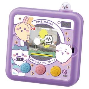 BANDAI（バンダイ） ちいかわフォン ポシェット付きDXセット : Drop-in