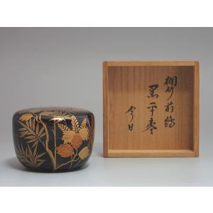 鶴蒔絵黒平棗 淡々斎在判・箱書付 内銀溜塗 鈴木表朔造 共箱 : 茶道具