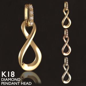18金 ペンダントトップ K18 チャーム ネックレストップ ヘッドのみ