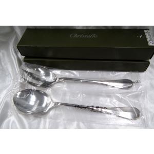 クリストフルシルバー/マルリー サラダフォーク 0038013 新品 在庫限り