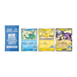 未開封シュリンク付き】デッキビルドBOX バトルパートナーズ ポケモン