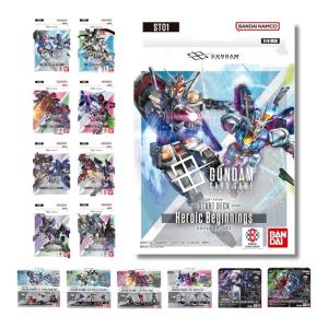 BANDAI（バンダイ） ガンダムカードゲーム ブースターパック Dual