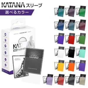 2026年2月】katanaスリーブのおすすめ人気ランキング - Yahoo!ショッピング