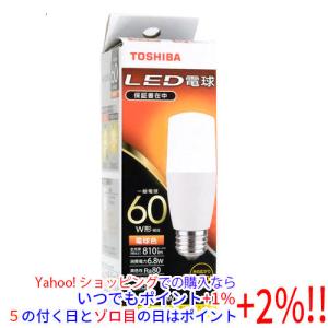 TOSHIBA（東芝） 電球形蛍光ランプ（蛍光灯） ネオボールZ 100W形