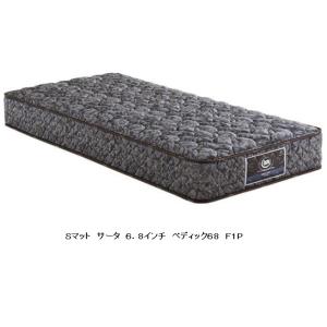 Serta（サータ） マットレス 正規販売店 セミダブル 6.8インチ