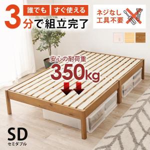 リムネ 三つ折りマットレス セミダブル : Limneヤフーショッピング店