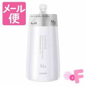 LISSAGE（リサージ） カネボウ スキンメインテナイザーST M4 レフィル