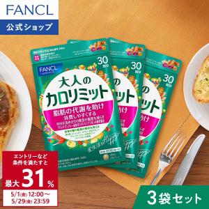 ビオライズ ビオライズブラウン 100g（焙煎玄米ファイバー ノンカフェ