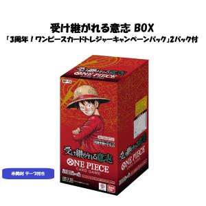 ONE PIECE 新品・未開封 ワンピース カードゲーム ヒロイン