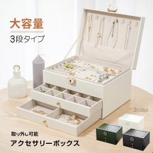 ANNA SUI（アナスイ） ジュエリーボックス 未使用 訳あり 花モチーフ 2
