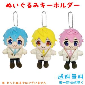 すとぷり ころん ころんくん 等身 缶バッジくじっ！ 2021にゅーいやー