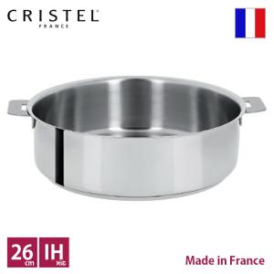 CRISTEL（クリステル） 鍋 浅型 G グラフィット 24cm 両手鍋