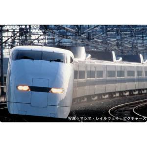 トミックス Nゲージ TOMIX 98876 100系東海道・山陽新幹線（G編成