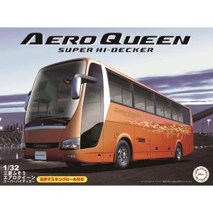 フジミ模型 1/32 BUS3 いすゞ ガーラ スーパーハイデッカー : フジミ
