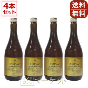 新パッケージ】フォーデイズ ナチュラルDNコラーゲン 核酸ドリンク