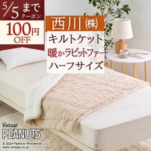 Yves Saint Laurent（イヴ・サンローラン） 【少々難あり】イブサン