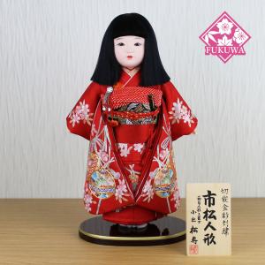 市松人形 味岡栄水作12号本仕立て古代市松 蘇州本手刺繍市松人形NO73