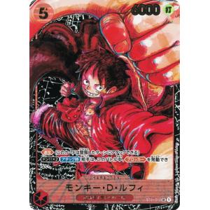 モンキー・D・ルフィ(P)(P-043) ワンピースカード : トレカショップ竜