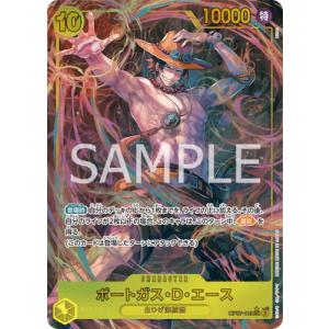 モンキー・D・ルフィ SR ST01-012 尾田先生 書き下ろし 4枚セット