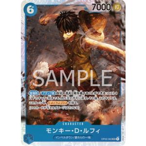 ONE PIECEカードゲーム 【サイン入り】ST01-012 モンキー・D・ルフィ