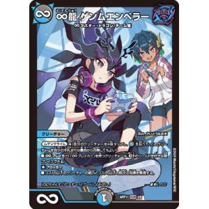 Xross Stars BP01-125 空澄セナ LRP : フルアヘッド - 通販 - Yahoo