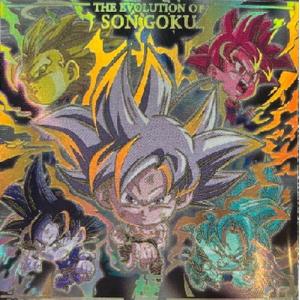 BANDAI（バンダイ） ドラゴンボール40周年記念 オリジナル