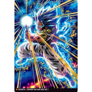 箔押し仕様] 6-08 超サイヤ人3 ベジータ (SSR スーパースペシャルレア