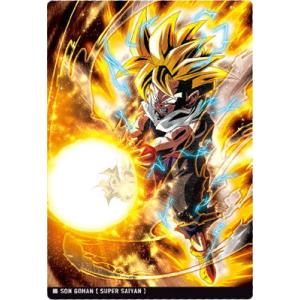箔押し仕様] 6-08 超サイヤ人3 ベジータ (SSR スーパースペシャルレア