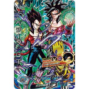 BANDAI（バンダイ） スーパードラゴンボールヒーローズ MM5-026 DA