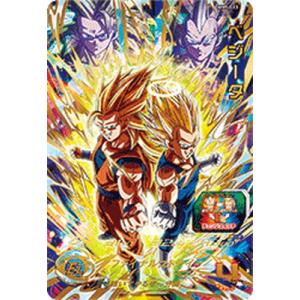 BANDAI（バンダイ） スーパードラゴンボールヒーローズ UGM4-SEC