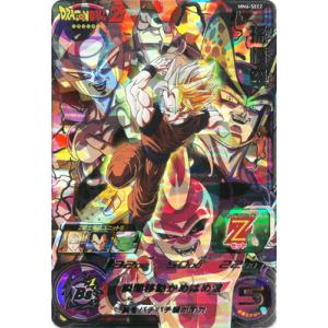 BANDAI（バンダイ） スーパードラゴンボールヒーローズ MM6-SEC 孫悟空