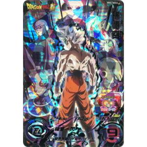 BANDAI（バンダイ） スーパードラゴンボールヒーローズ UM1-SEC LC