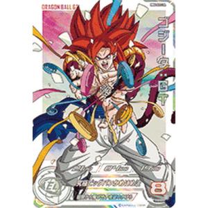 BANDAI（バンダイ） ドラゴンボールスーパーダイバーズ 【パラレル