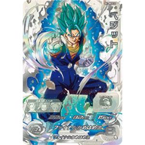 BANDAI（バンダイ） スーパードラゴンボールヒーローズ UM1-SEC LC