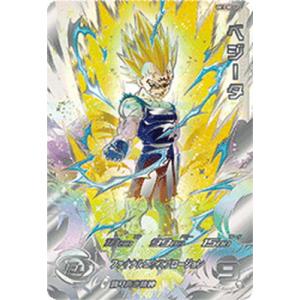 遊戯王 ラッシュデュエル RD/KP20-JP037 バルーン・バティーア (日本語