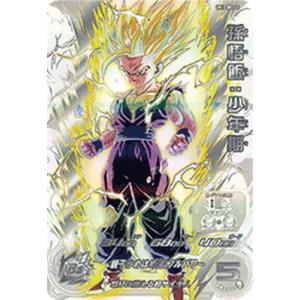 BANDAI（バンダイ） スーパードラゴンボールヒーローズ UGM9-SEC2 LC