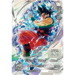 BANDAI（バンダイ） スーパードラゴンボールヒーローズ ABS-33 孫悟空
