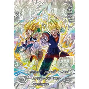 1カートン】 ドラゴンボールスーパーカードゲーム フュージョン