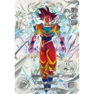 BANDAI（バンダイ） スーパードラゴンボールヒーローズ UGM4-SEC LC