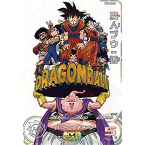スーパードラゴンボールヒーローズ MM6-SEC2 UR 孫悟空 【メテオ