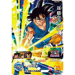 BANDAI（バンダイ） スーパードラゴンボールヒーローズ MM6-041 フュー