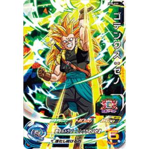 BANDAI（バンダイ） スーパードラゴンボールヒーローズ MM6-041 フュー
